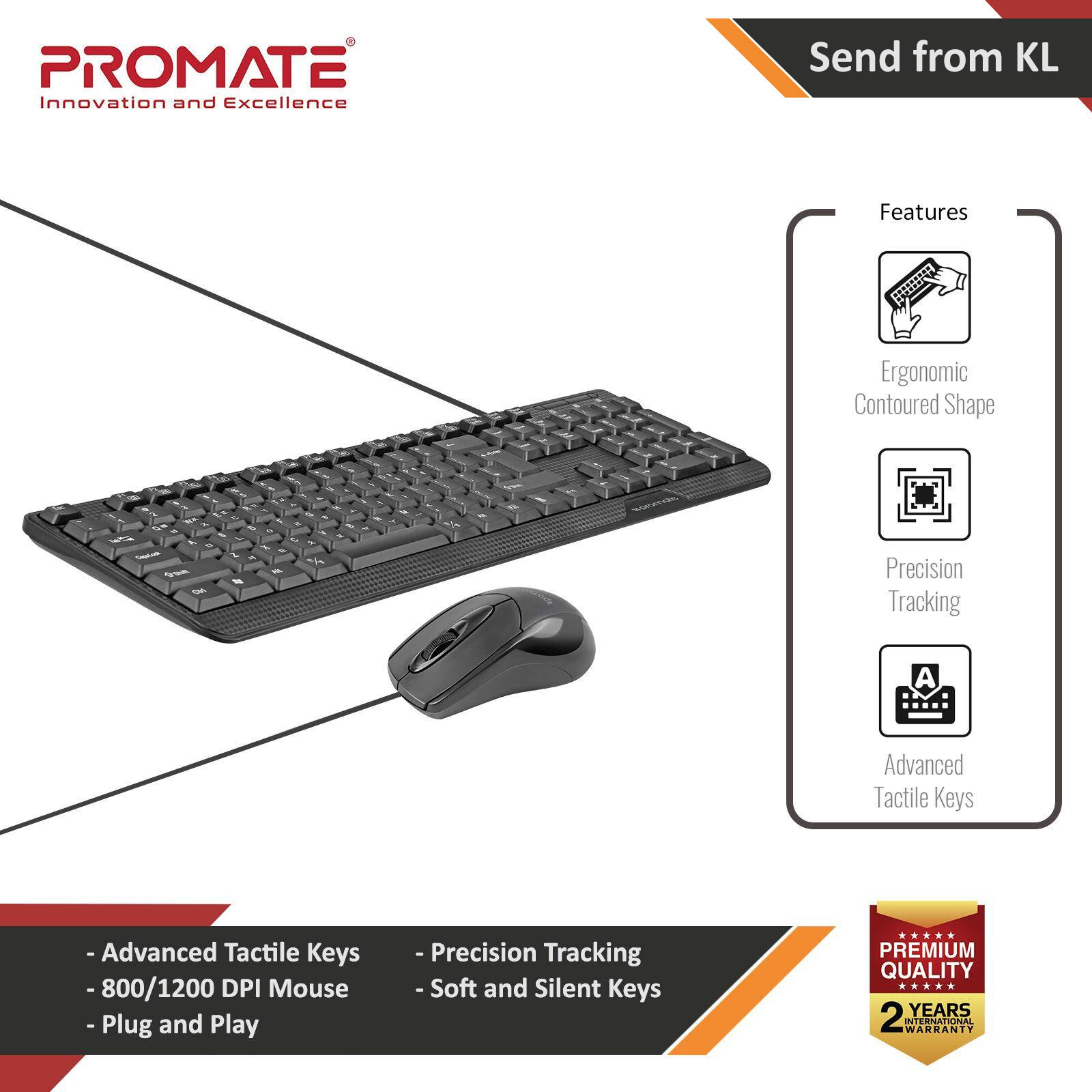 Picture of Promate USB Wired Keyboard and Mouse Combo, Ergonomic Full-Sized Silent Keys Keyboard with 1200Dpi Optical Sensor USB Mouse and Precision Tracking Desktop PC Windows Mac iOS Laptops Combo-KM1 Red Design- Red Design Cases, Red Design Covers, iPad Cases and a wide selection of Red Design Accessories in Malaysia, Sabah, Sarawak and Singapore 