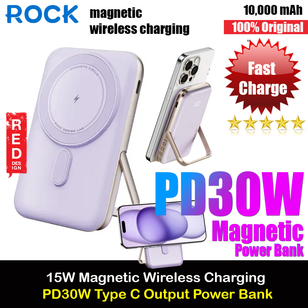Picture of Rock PD30W 15W Magnetic Wireless Charging Fast Charge 10000mAh Travel Portable Small Palm Size Compact Mini Power Bank powerbank Stand Holder (Purple) Red Design- Red Design Cases, Red Design Covers, iPad Cases and a wide selection of Red Design Accessories in Malaysia, Sabah, Sarawak and Singapore 