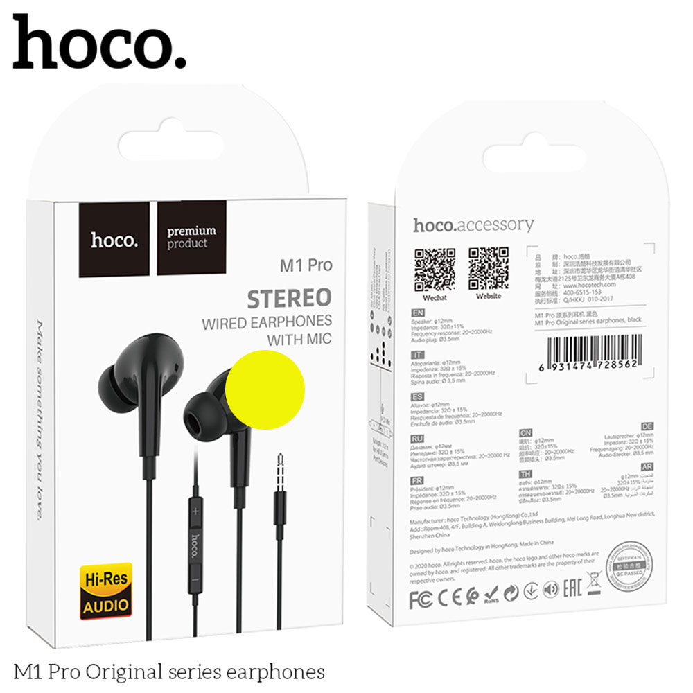 Picture of Hoco M1 Pro Stereo Wired  Earphone In Ear Sport Earphones with mic for xiaomi iPhone Samsung Headset Laptop Computer Table 3.5mm Interface (Black)