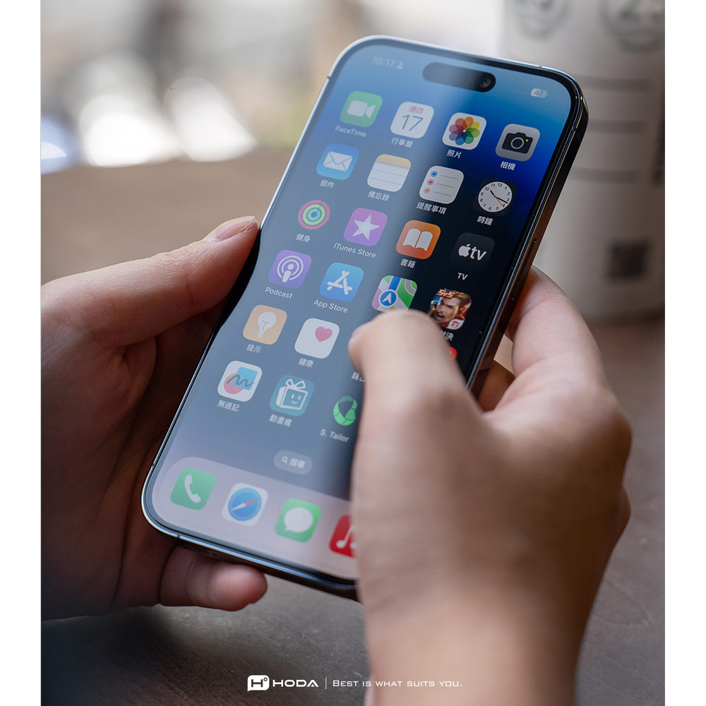 Picture of Apple iPhone 16 Pro 6.3 Screen Protector | Hoda Anti Clear Full Coverage Tempered Glass Screen Protector for iPhone 17 Pro 16 Pro 6.3 (Clear)