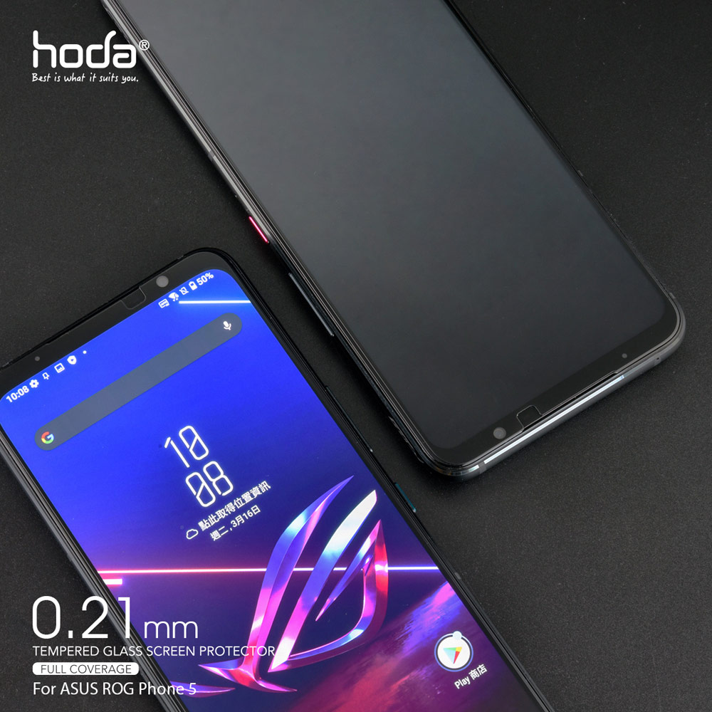 Picture of ASUS ROG Phone 5 Pro Screen Protector | Hoda 0.21mm Evolution Strengthened Edge Full Coverage Glass Screen Protector 9H Tempered Glass for Asus Rog Phone 5 Pro Rog Phone 5 Ultimate  (0.21 mm Strengthen Edge Black)