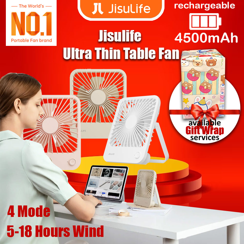 Picture of JISULIFE Table Desk Fan Ultra Slim Portable Desktop Fan Strong Airflow Ultra Quiet 4500mAh USB Rechargeable Electric Table Fan for Office Room Travel Outdoor Indoor Picnic Camping (Brown)