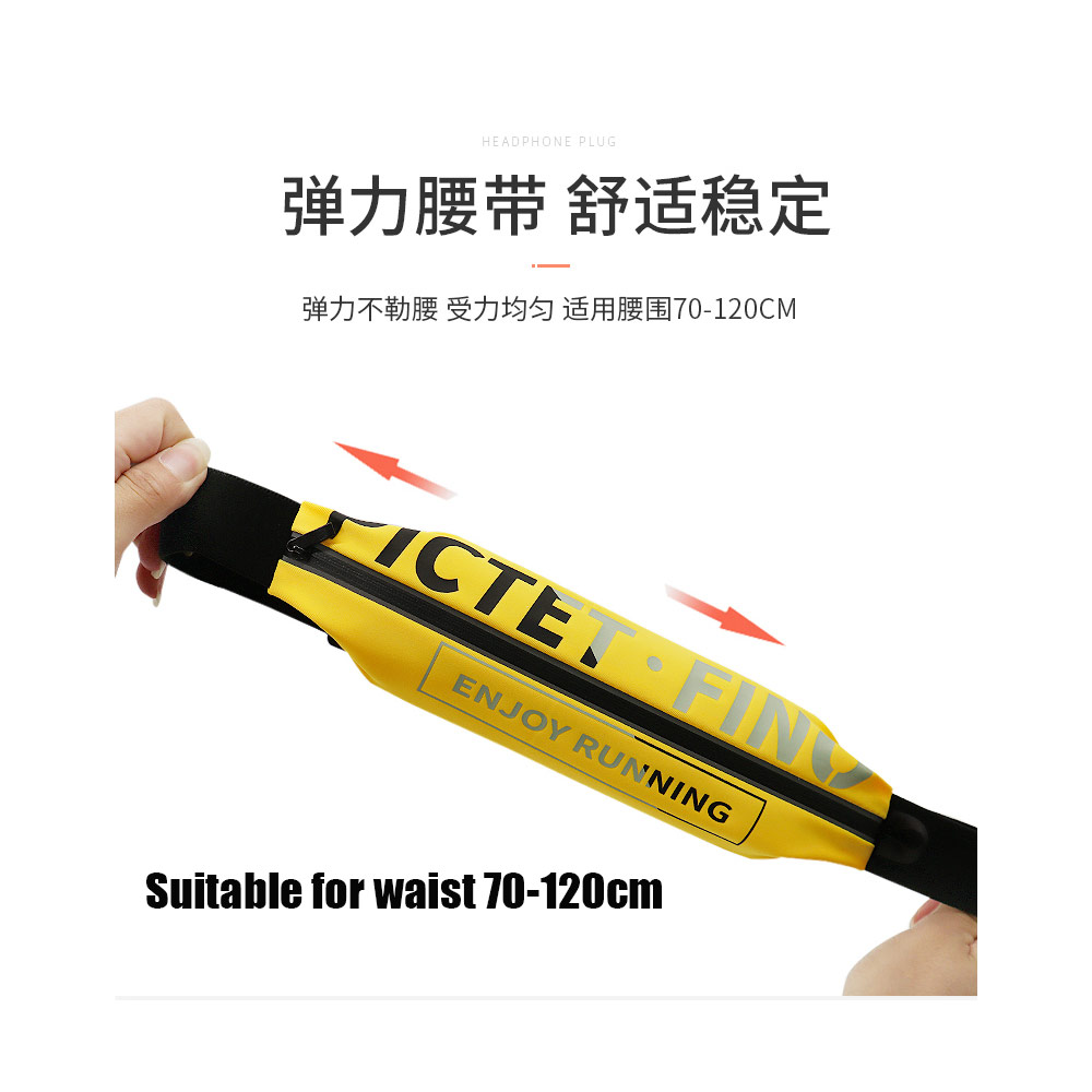 Picture of Pictet Fino Nylon Lycra Elastic Water Splash Proof Sweat Proof Belt Running Belt Waist Bag with Reflective Sticker (Yellow)