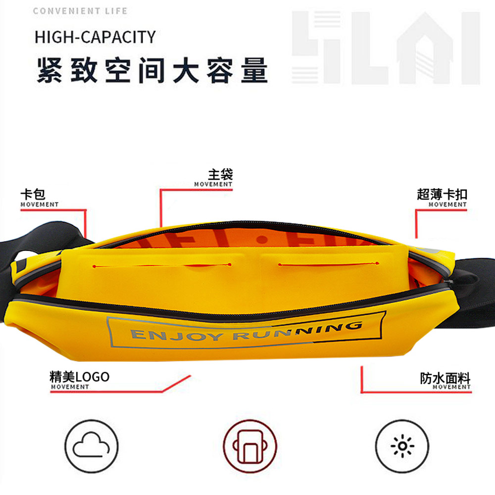 Picture of Pictet Fino Nylon Lycra Elastic Water Splash Proof Sweat Proof Belt Running Belt Waist Bag with Reflective Sticker (Yellow)