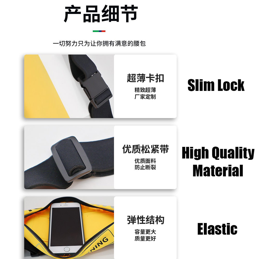 Picture of Pictet Fino Nylon Lycra Elastic Water Splash Proof Sweat Proof Belt Running Belt Waist Bag with Reflective Sticker (Yellow)