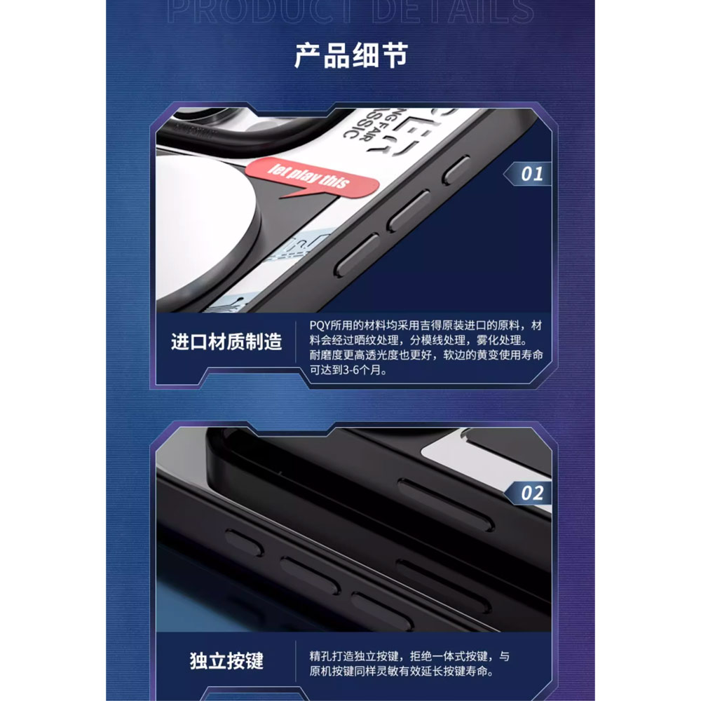 Picture of Apple iPhone 15 Pro 6.1 Case | Red Design Selected Mecha Motherboard Chipset Design Magnetic Case Casing for iPhone 15 Pro 6.1 (Motherboard)