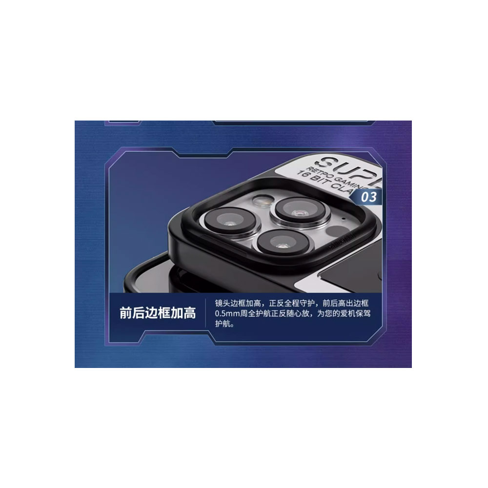 Picture of Apple iPhone 15 Pro 6.1 Case | Red Design Selected Mecha Motherboard Chipset Design Magnetic Case Casing for iPhone 15 Pro 6.1 (Motherboard)