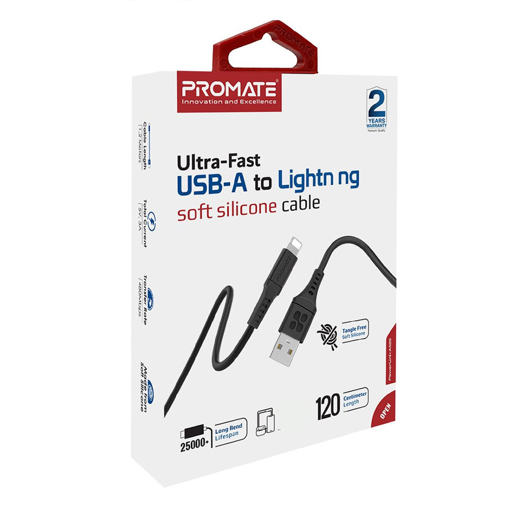 Picture of Promate USB A to Lightning 2.4A Fast Charging Soft Silicone Cable for iPhone 13 Pro Max IPad Airpods Pro PowerLink-Ai120 (Black)