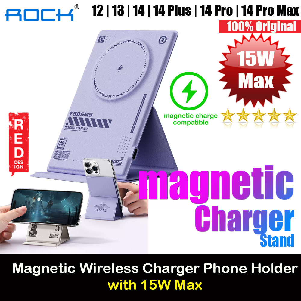 Picture of ROCK W50 PU Leather Phone Holder Stand with Magnetic Wireless Charging Fast Wireless Charger 15W Max for IPhone 14 Pro Max 13 Pro Max 12 Pro Max (Purple) Red Design- Red Design Cases, Red Design Covers, iPad Cases and a wide selection of Red Design Accessories in Malaysia, Sabah, Sarawak and Singapore 