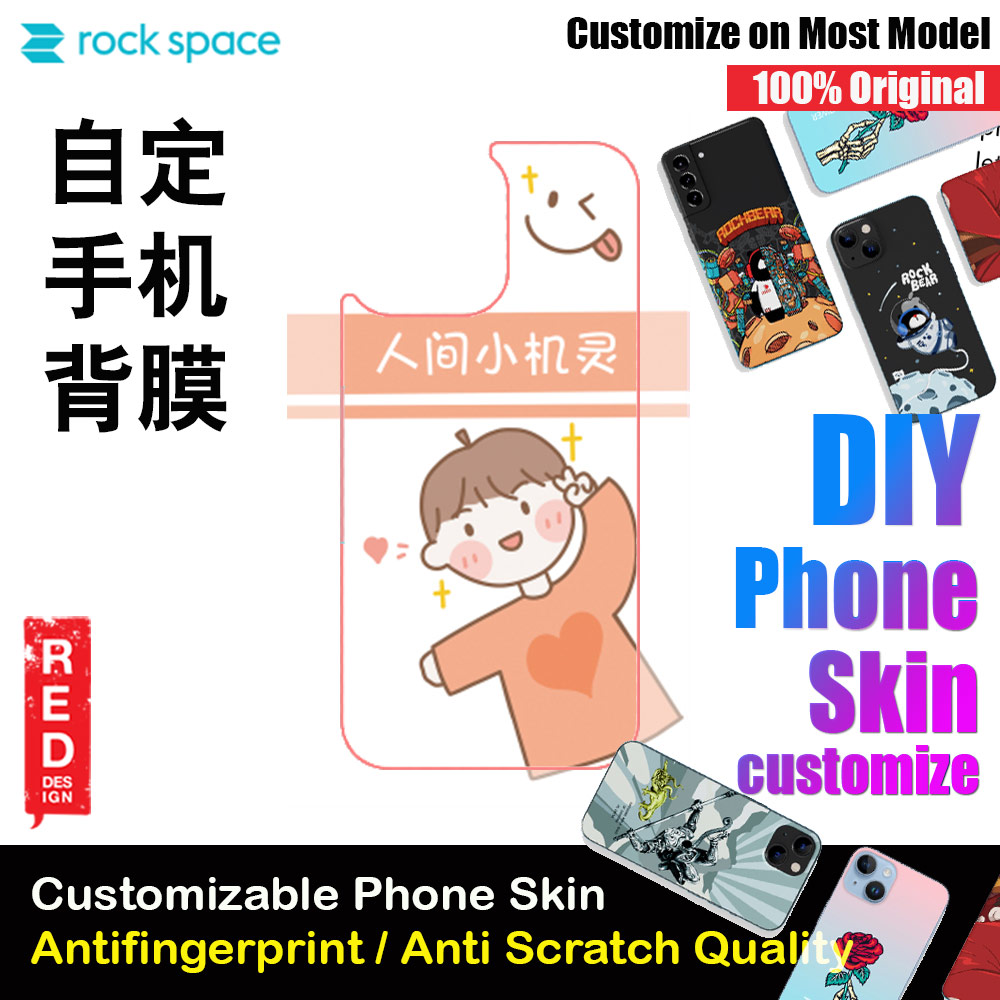 Picture of Rock Space DIY 自定 定制 设计 手机背膜 贴纸 DIY Customize High Quality Print Phone Skin Sticker for Multiple Phone Model with Multiple Photo Images Gallery or with Own Phone Text for Courple 情侣 (People 人间小机灵) Red Design- Red Design Cases, Red Design Covers, iPad Cases and a wide selection of Red Design Accessories in Malaysia, Sabah, Sarawak and Singapore 