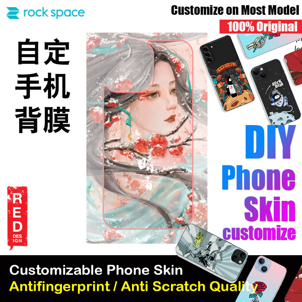 Picture of Rock Space DIY 自定 定制 设计 手机背膜 贴纸 DIY Customize High Quality Print Phone Skin Sticker for Multiple Phone Model with Multiple Photo Images Gallery or with Own Phone Text (People Chinese Element) Red Design- Red Design Cases, Red Design Covers, iPad Cases and a wide selection of Red Design Accessories in Malaysia, Sabah, Sarawak and Singapore 