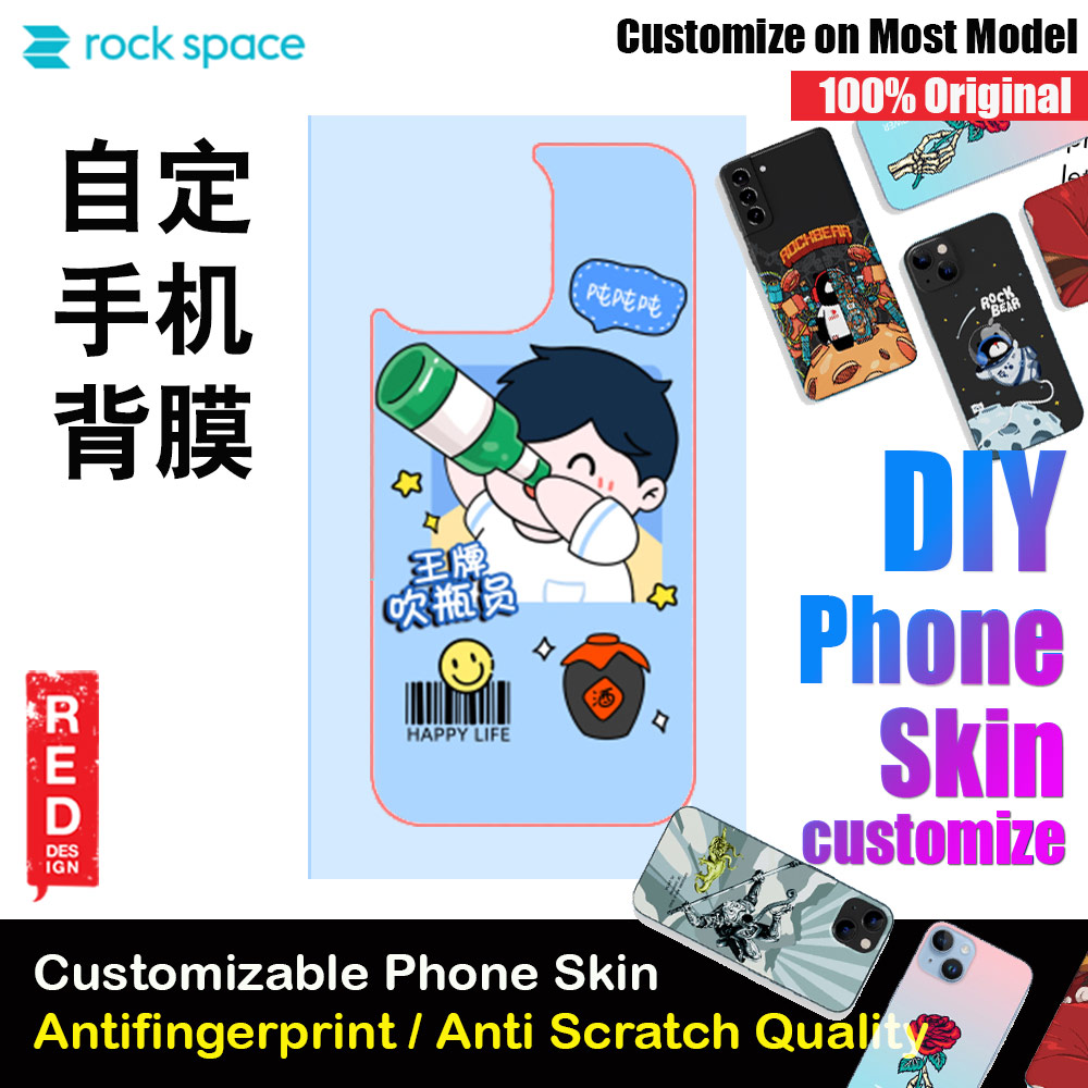 Picture of Rock Space DIY 自定 定制 设计 手机背膜 贴纸 DIY Customize High Quality Print Phone Skin Sticker for Multiple Phone Model with Multiple Photo Images Gallery or with Own Phone Text (Beer Addicted) Red Design- Red Design Cases, Red Design Covers, iPad Cases and a wide selection of Red Design Accessories in Malaysia, Sabah, Sarawak and Singapore 