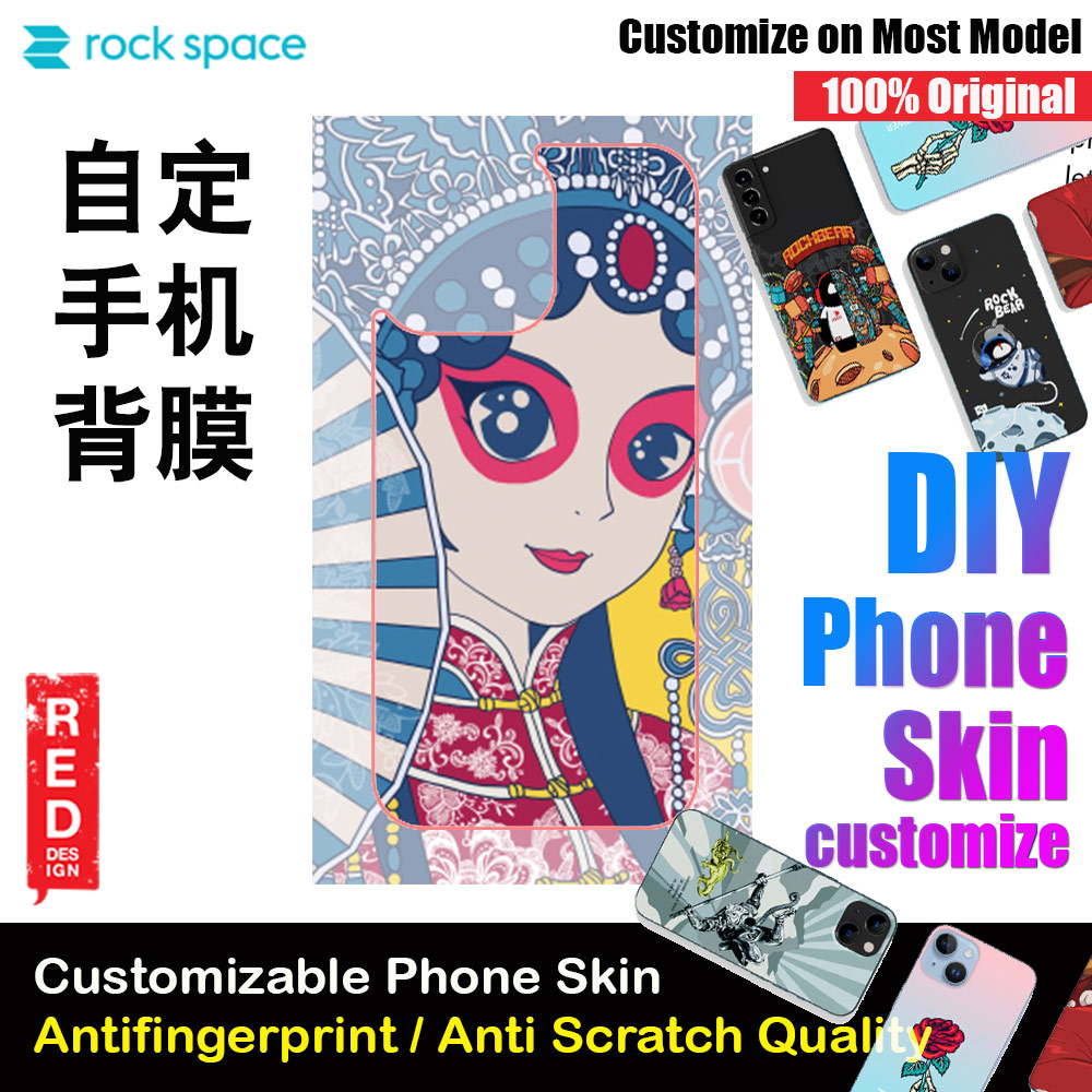 Picture of Rock Space DIY 自定 定制 设计 手机背膜 贴纸 手机 美容 DIY Customize High Quality Print Phone Skin Sticker for Multiple Phone Model with Multiple Photo Images Gallery or with Own Phone Text (People Chinese Element) Red Design- Red Design Cases, Red Design Covers, iPad Cases and a wide selection of Red Design Accessories in Malaysia, Sabah, Sarawak and Singapore 