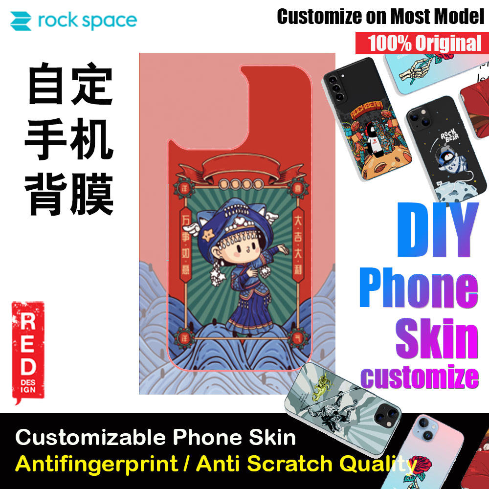 Picture of Rock Space DIY 自定 定制 设计 手机背膜 贴纸 DIY Customize High Quality Print Phone Skin Sticker for Multiple Phone Model with Multiple Photo Images Gallery or with Own Phone Text (People Chinese Element) Red Design- Red Design Cases, Red Design Covers, iPad Cases and a wide selection of Red Design Accessories in Malaysia, Sabah, Sarawak and Singapore 