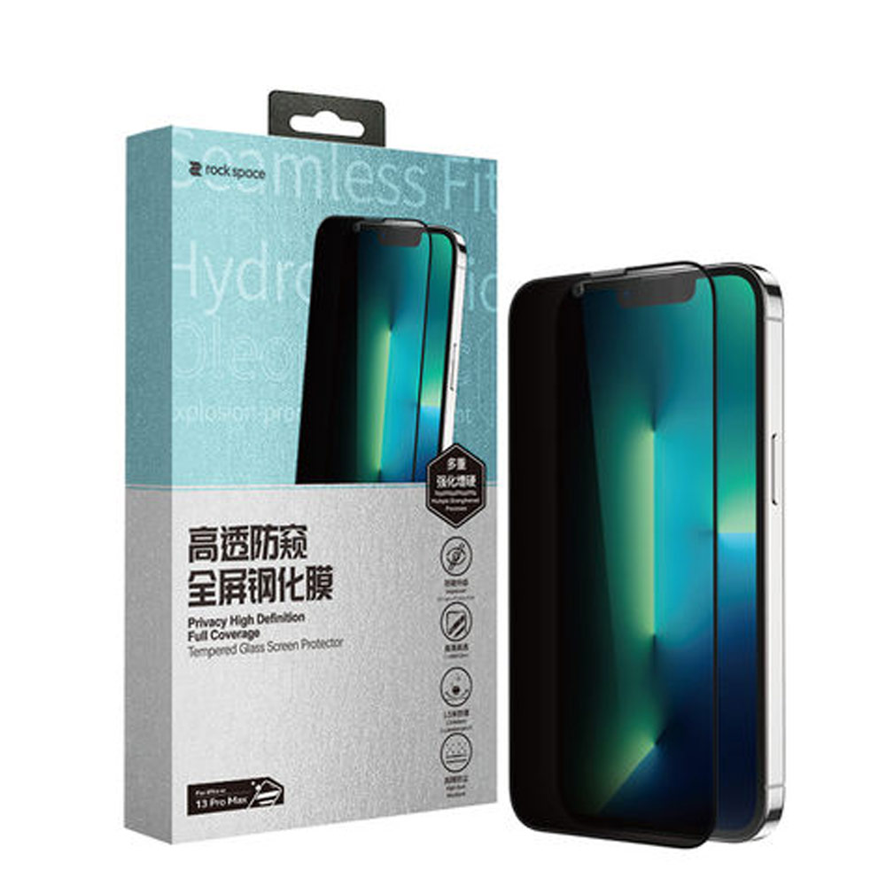 Picture of Apple iPhone 14 6.1  | Rock Space HD Full Coverage Tempered Glass with Dust Filter with Easy Installation Helper Tools for iPhone 14 13 Pro 6.1 (Privacy Anti View Peep)
