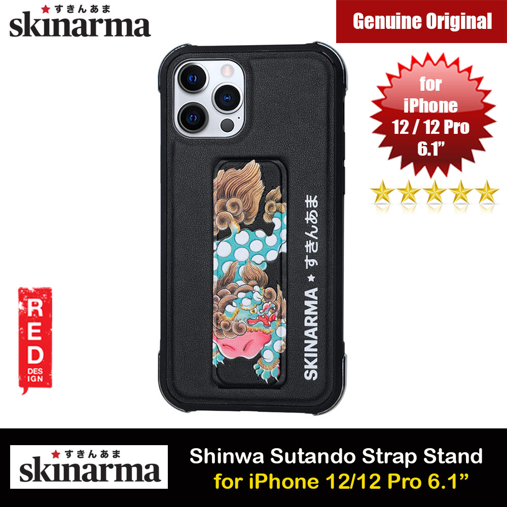 Picture of Skinarma Shinwa Sutando Series  Drop Protection Case with Strap and Standable Vertical and Horizontal Portrait and Landscape Viewing Angle Standable Hand Grip Case for iPhone 12 iPhone 12 Pro 6.1 (Pixiu) Apple iPhone 12 6.1- Apple iPhone 12 6.1 Cases, Apple iPhone 12 6.1 Covers, iPad Cases and a wide selection of Apple iPhone 12 6.1 Accessories in Malaysia, Sabah, Sarawak and Singapore 