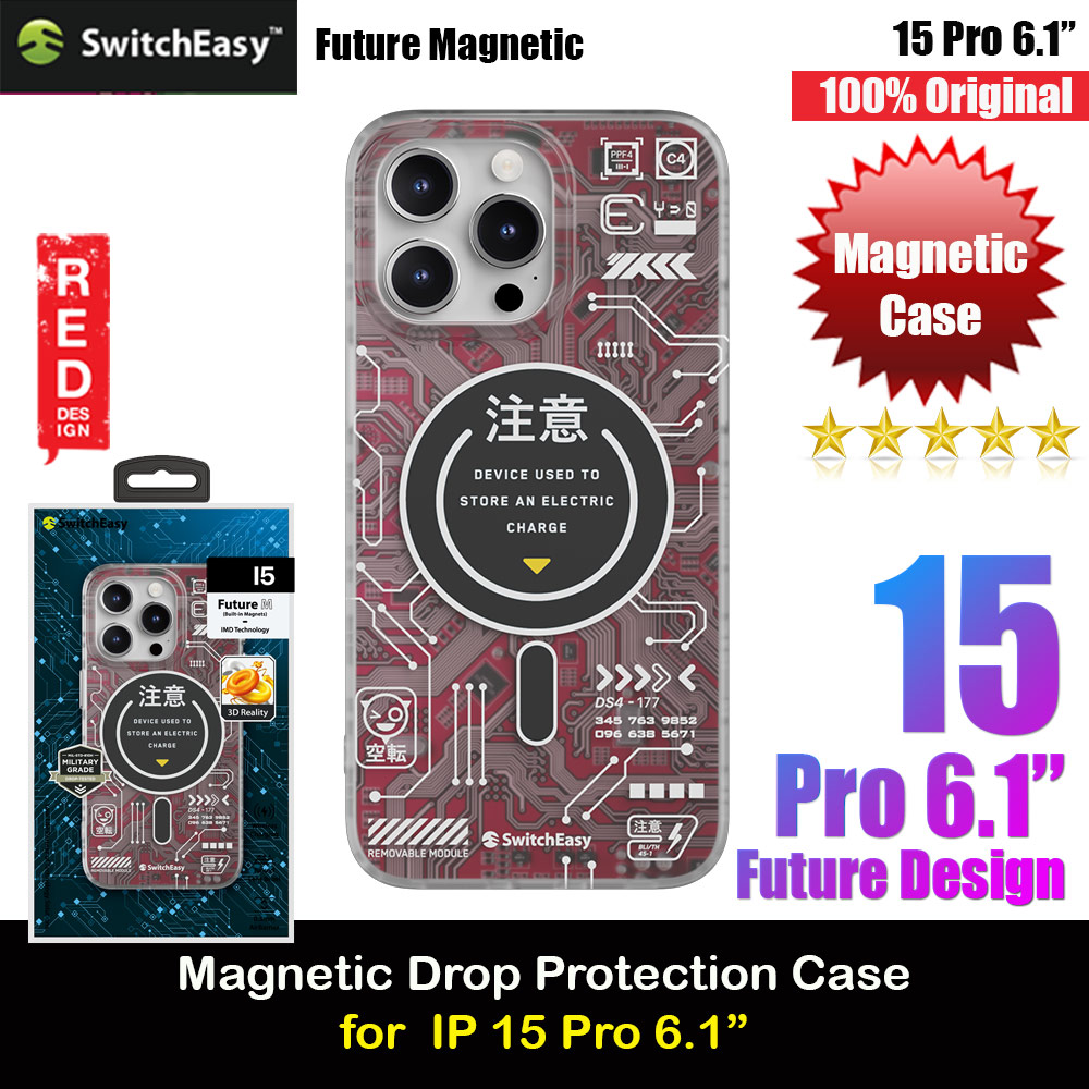 Picture of Switcheasy Future Double In Mold Decoration Fashionable Magsafe Compatible Case for Apple iPhone 15 Pro 6.1 (Crimson) Apple iPhone 15 Pro 6.1- Apple iPhone 15 Pro 6.1 Cases, Apple iPhone 15 Pro 6.1 Covers, iPad Cases and a wide selection of Apple iPhone 15 Pro 6.1 Accessories in Malaysia, Sabah, Sarawak and Singapore 