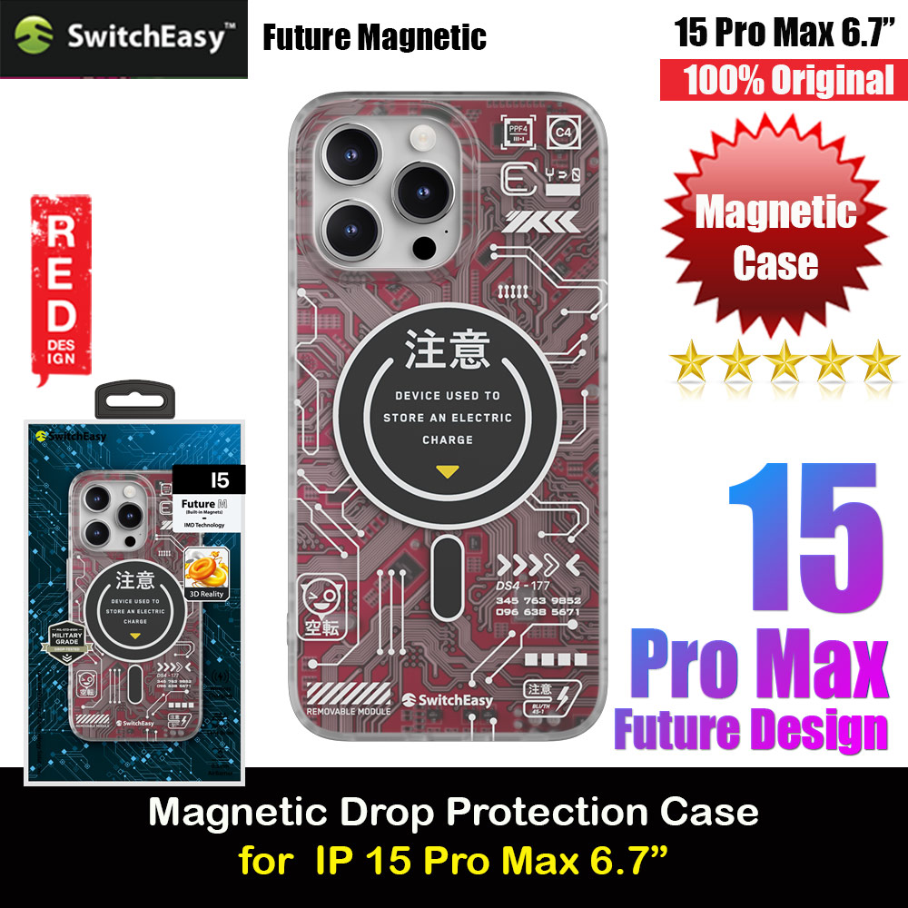 Picture of Switcheasy Future Double In Mold Decoration Fashionable Magsafe Compatible Case for Apple iPhone 15 Pro Max 6.7 (Crimson) Apple iPhone 15 Pro Max 6.7- Apple iPhone 15 Pro Max 6.7 Cases, Apple iPhone 15 Pro Max 6.7 Covers, iPad Cases and a wide selection of Apple iPhone 15 Pro Max 6.7 Accessories in Malaysia, Sabah, Sarawak and Singapore 